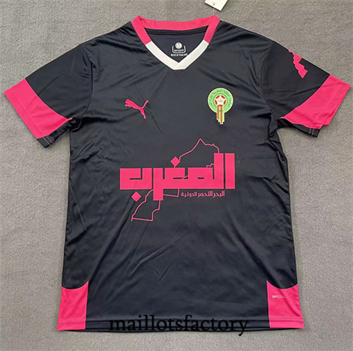 Maillot du Maroc 2025/26 Training