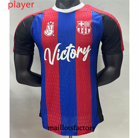 Maillot du Player Barcelone 2025/26 Special