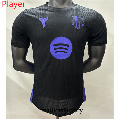 Maillot du Player Barcelone 2025/26 Spécial