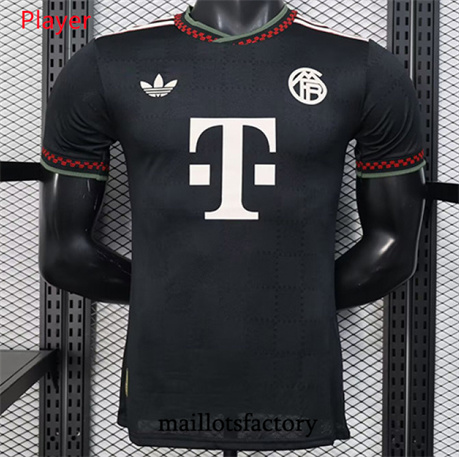 Maillot du Player Bayern Munich 2025/26 Exterieur