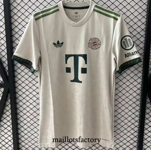 Maillot du Bayern Munich 2025/26 Spécial