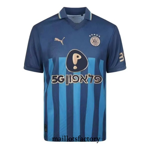 Maillot du Tel Aviv 2025/26 Exterieur