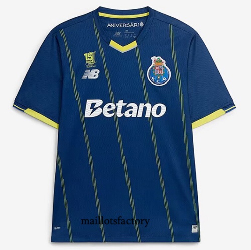 Maillot du FC Porto 2025/26 Third