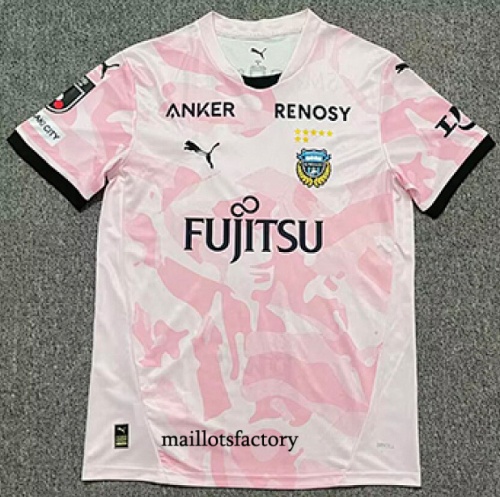 Maillot du Kawasaki Frontale 2026/27 Exterieur