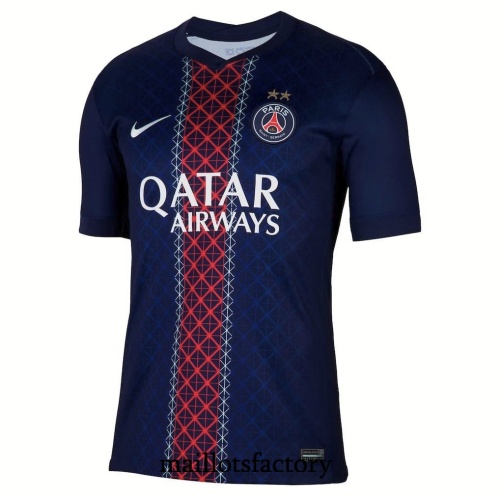 Maillotsfactory Site Maillot du PSG 2025 Domicile 2 étoiles