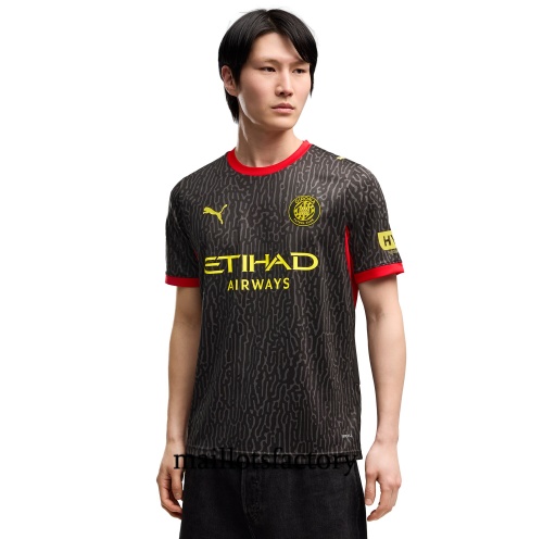 Maillot du Girona 2026/27 Exterieur