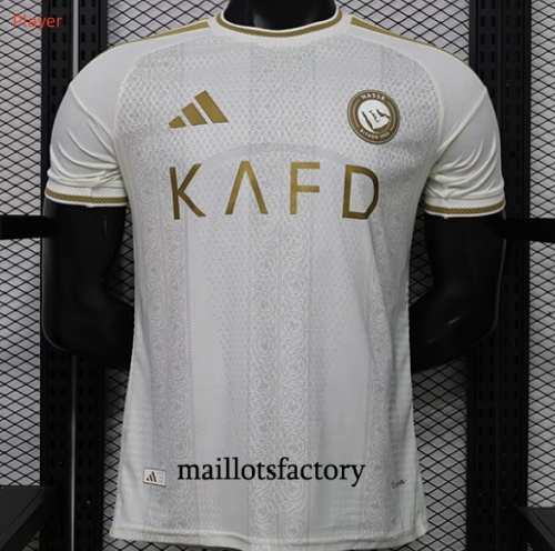 Maillot du Al Ahli Player 2026/27 Exterieur