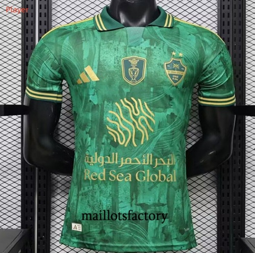 Maillot du Arabie Saoudite Player 2026/27 Spécial