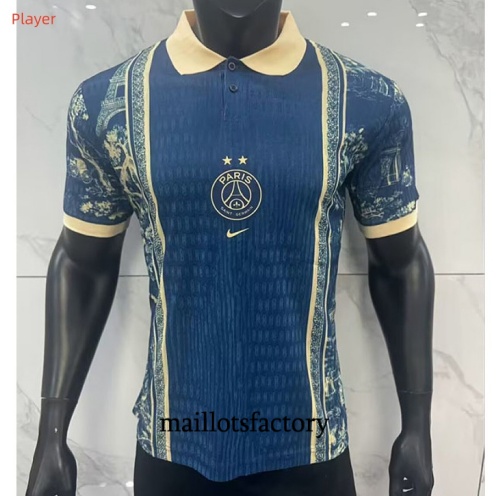 Maillot du PSG Player 2026/27 Spécial
