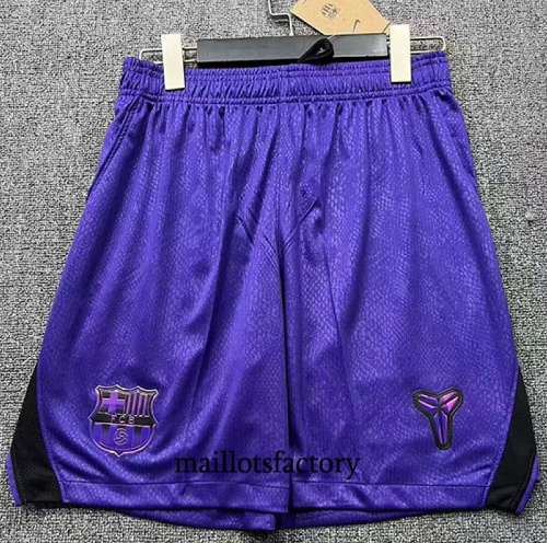 Maillot du Barcelone Short 2026/27 Exterieur